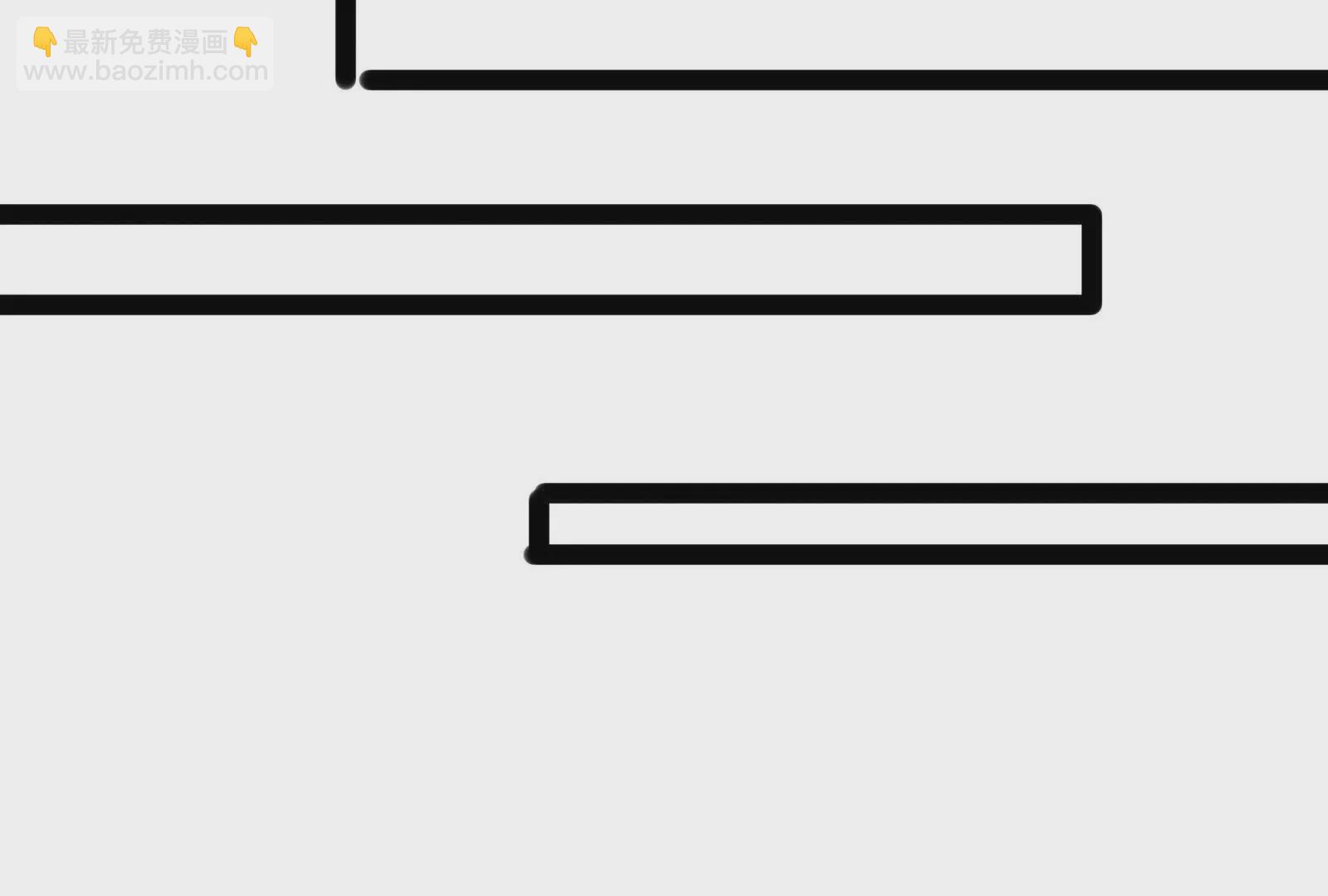 古神遊戲 - 第103話 潛入！計劃按時開始(1/3) - 2